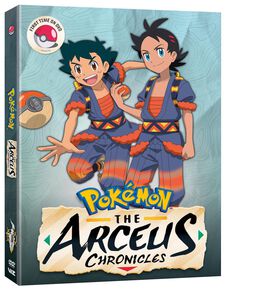 Pokemon - The Arceus Chronicles - DVD